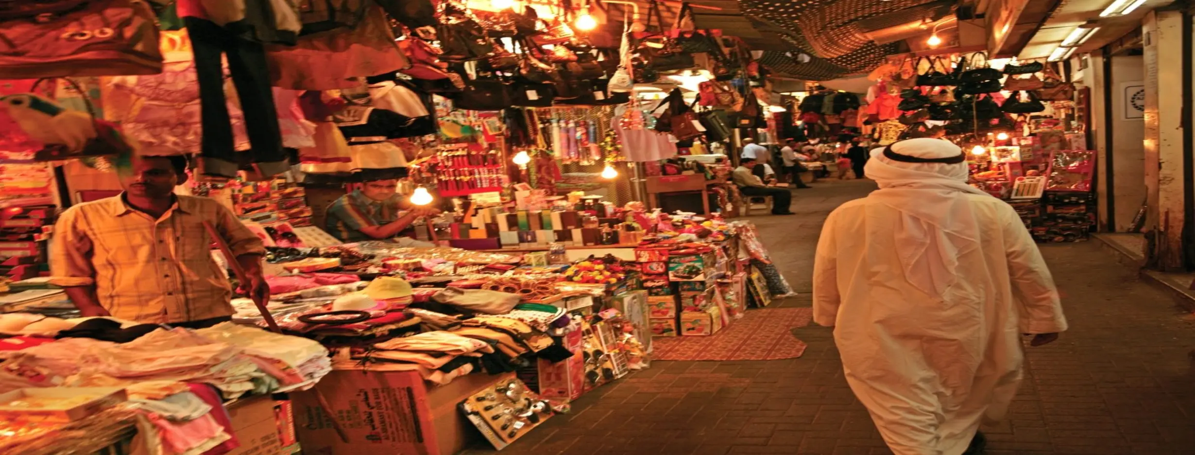 Image for Manama Souq